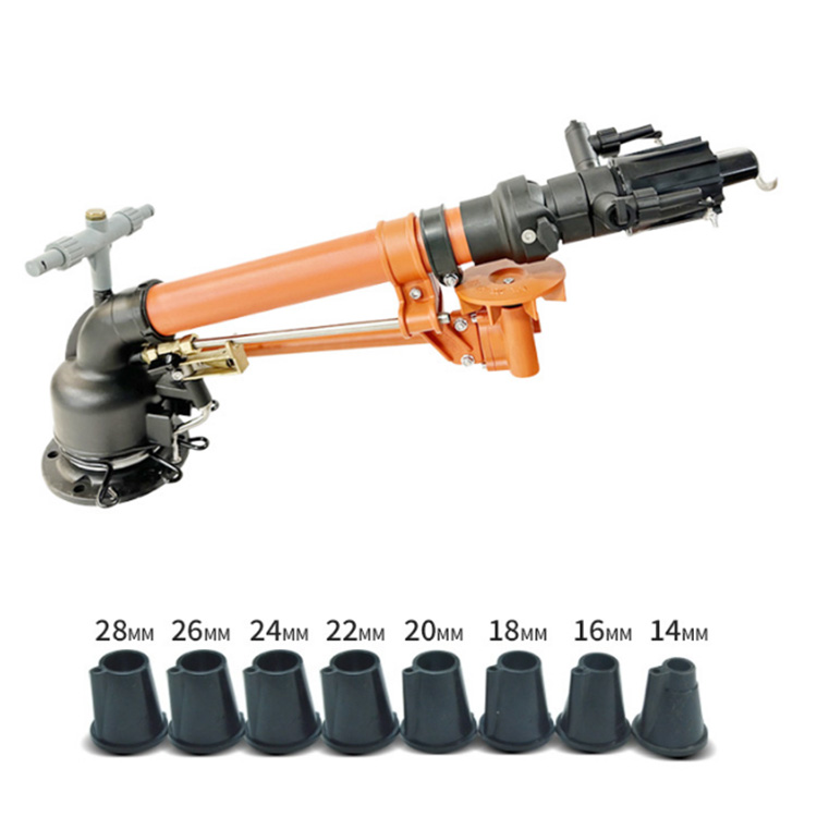 Worm Gear Sprinkler Gun