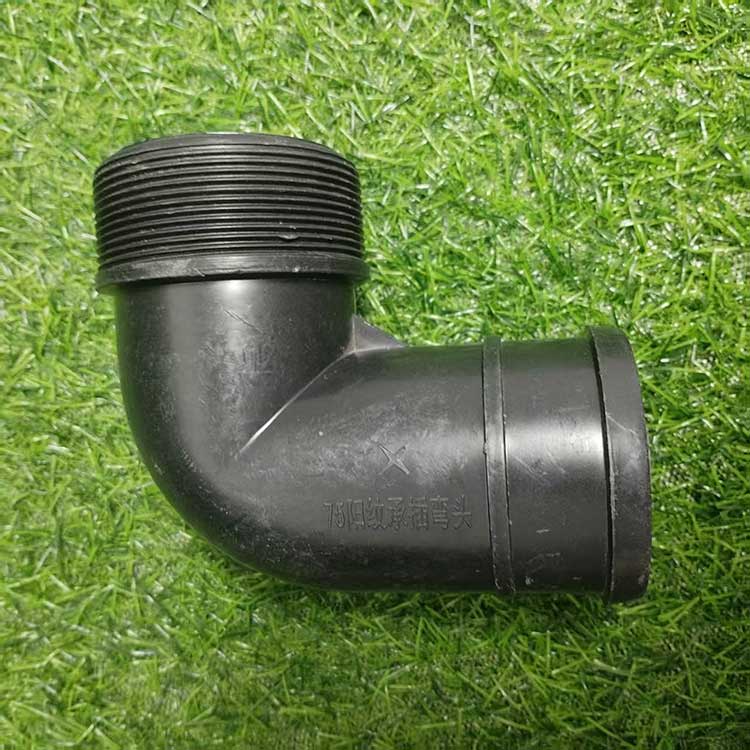 75mm Irrigation Pipe Elbow 75mm Irrigation Pipe Elbow