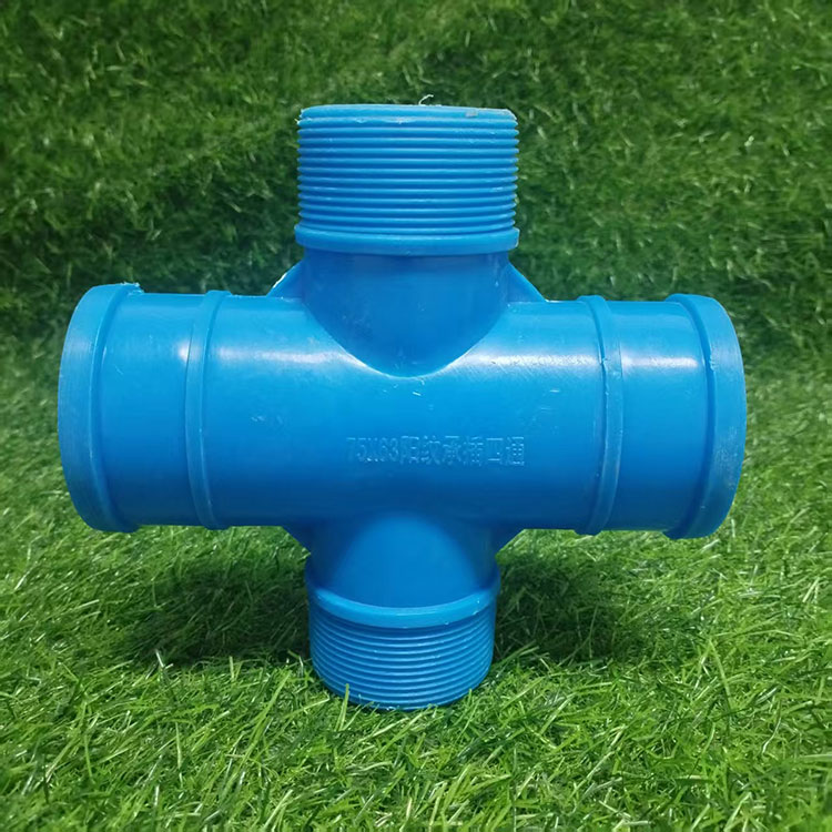 Agricultural Irrigation PVC Cross Joint