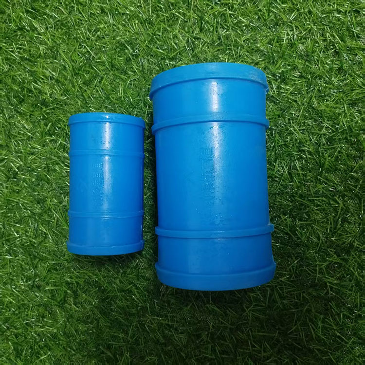 PVC Pipe Connector Straight Joint